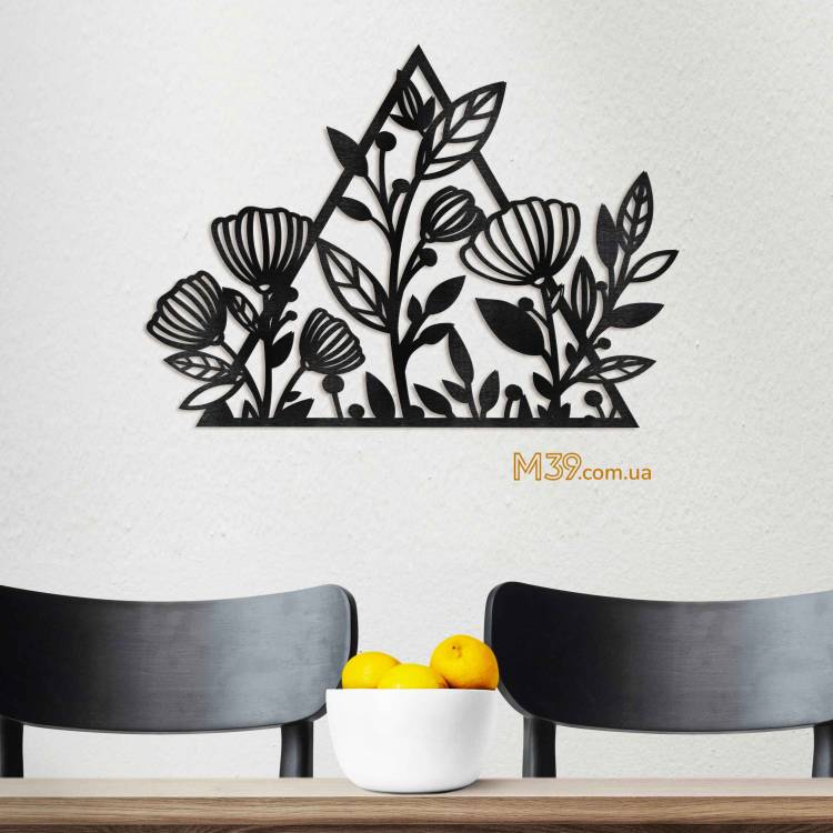 Декор из дерева на стену - панно "Весенняя Лужайка", 3D картина на стену m39.com.ua Декор из дерева на стену - панно "Весенняя Лужайка", 3D картина на стену