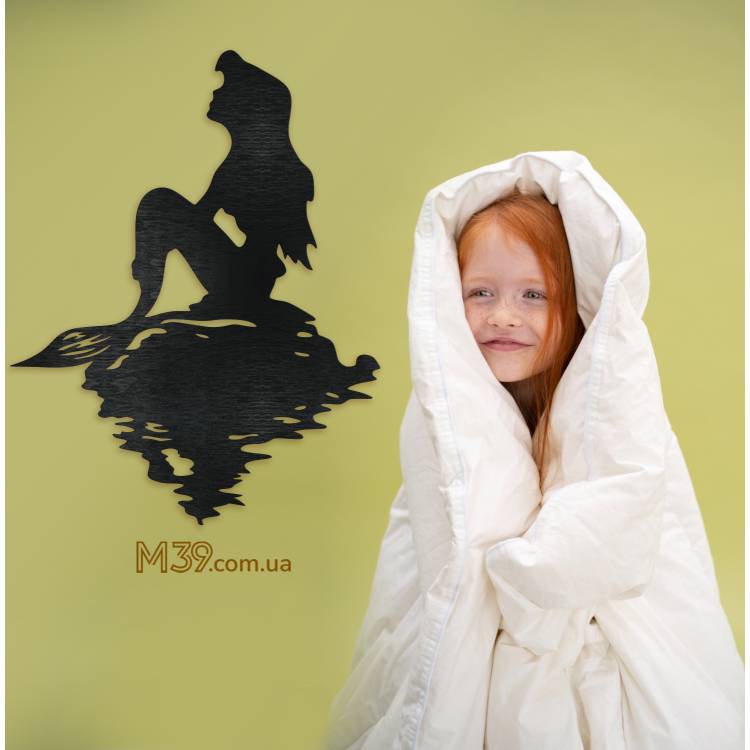 Дерев Дерев