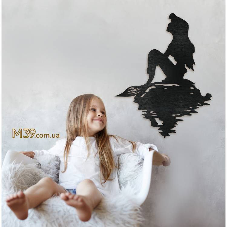 Дерев Дерев