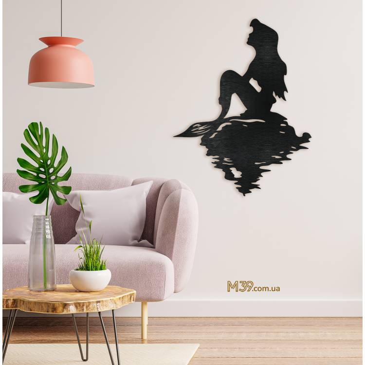 Дерев Дерев