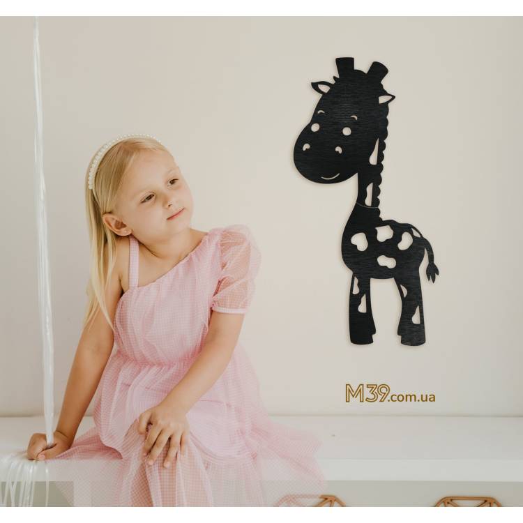 Дерев Дерев