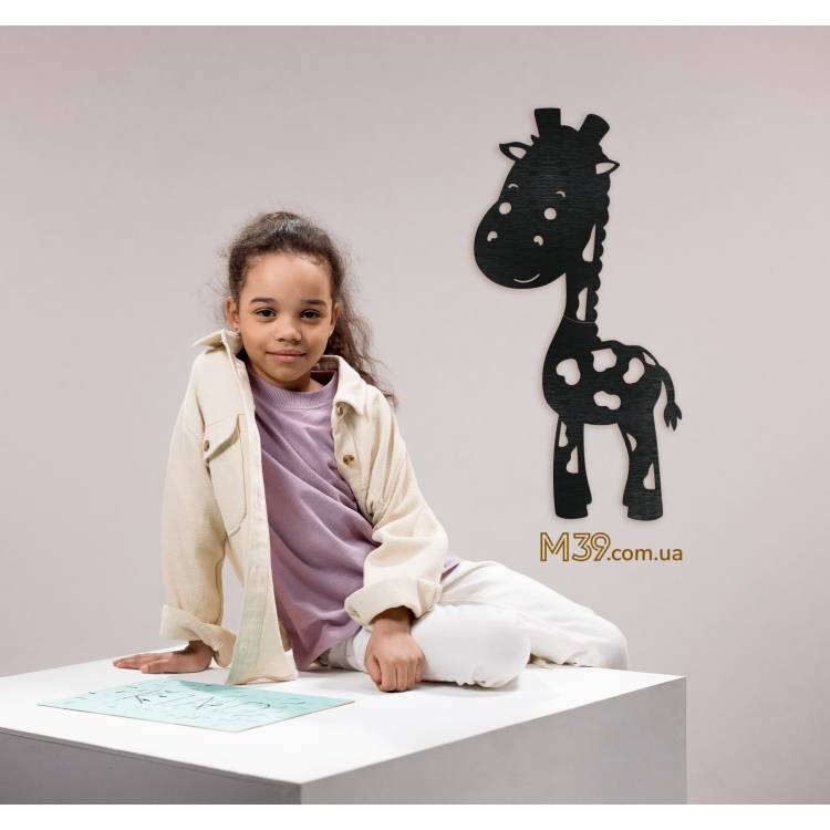 Дерев Дерев