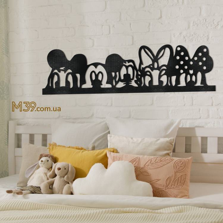Декор для детской комнаты из дерева - декоративное панно Микки Маус с персонажами Дисней m39.com.ua Декор для детской комнаты из дерева - декоративное панно Микки Маус с персонажами Дисней