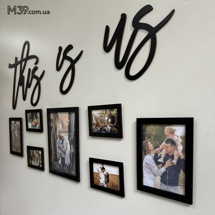 Рамка для фото This Is Us колаж