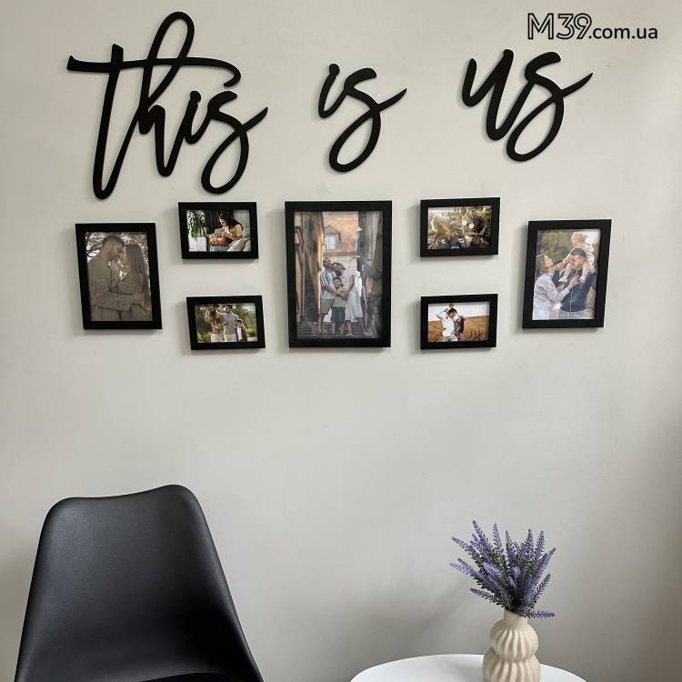 Рамка для фото This Is Us колаж
