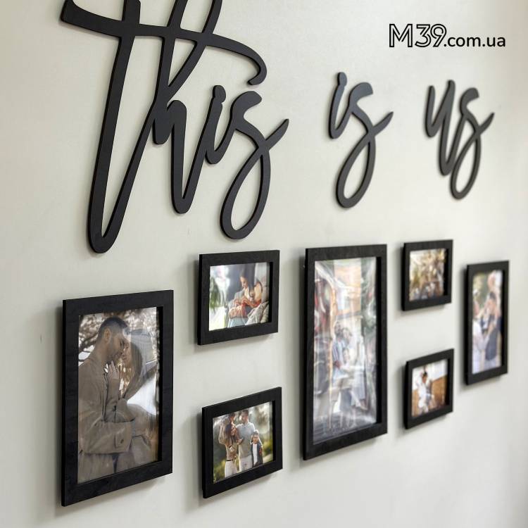 Рамка для фото This Is Us колаж