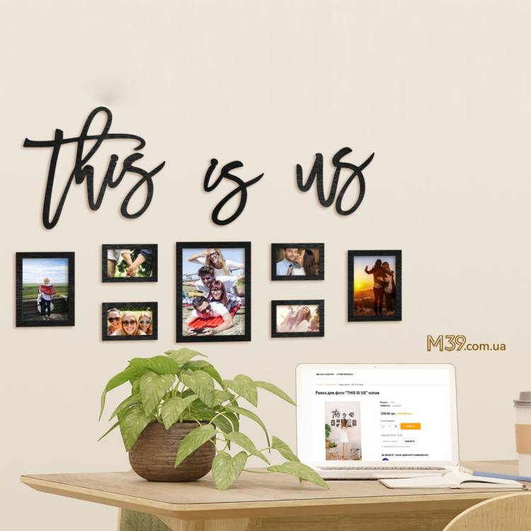 Рамка для фото This Is Us колаж m39.com.ua Рамка для фото This Is Us колаж
