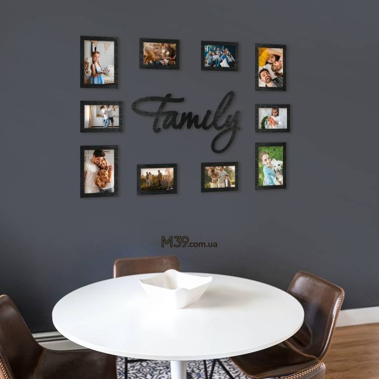 Фоторамка-коллаж "Family" - минималистичный настенный декор m39.com.ua Фоторамка-коллаж "Family" - минималистичный настенный декор