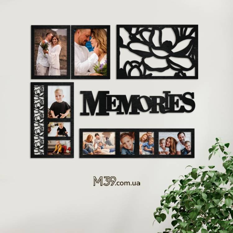 Подарунок друзям - Рамка для фото Memories колаж m39.com.ua Подарунок друзям - Рамка для фото Memories колаж