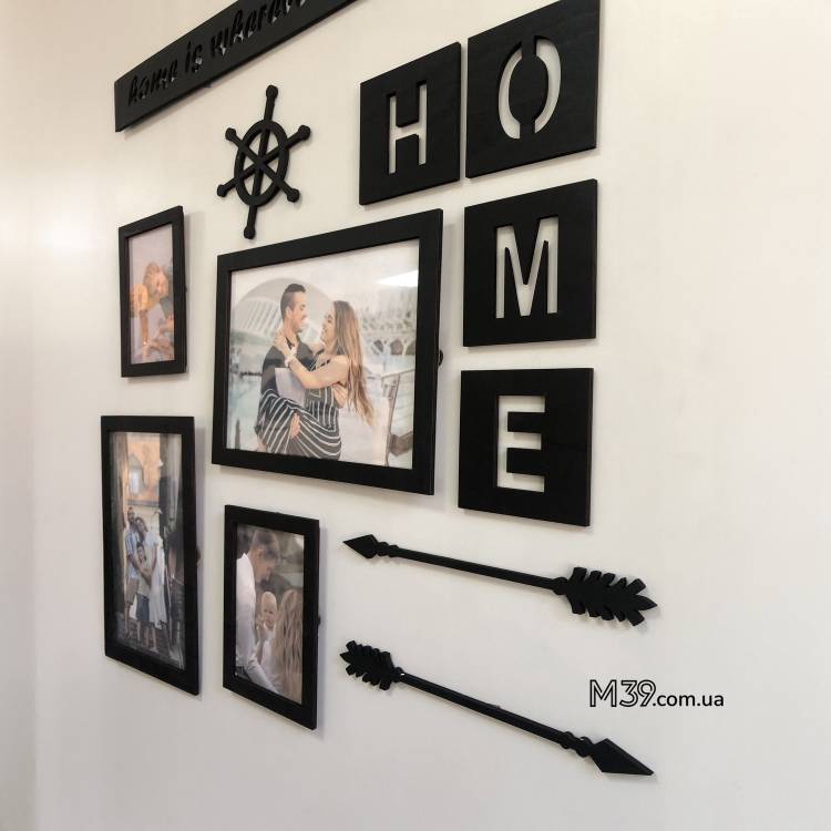 Рамка для фото Нome морська