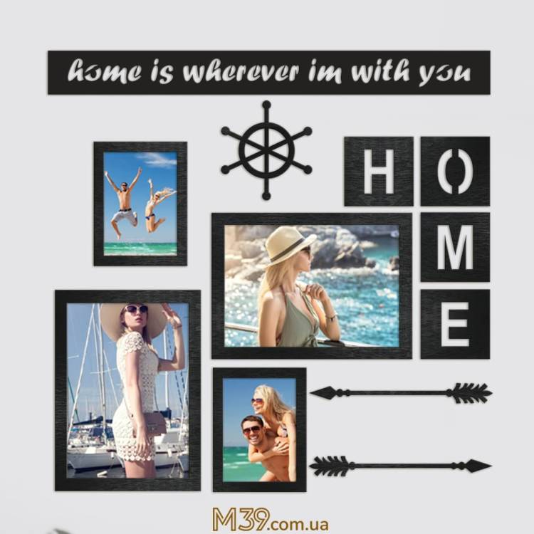 Рамка для фото Нome морська m39.com.ua Рамка для фото Нome морська