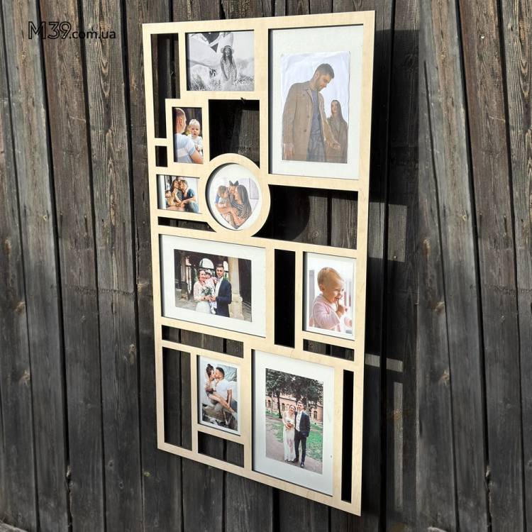 Фоторамка на 9 Фото Геометрична