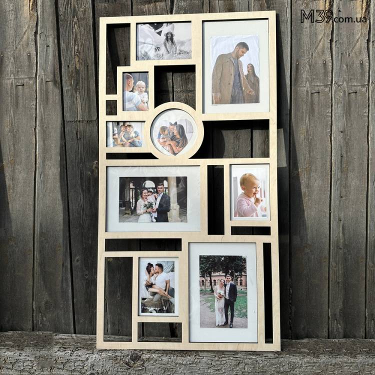 Фоторамка на 9 Фото Геометрична