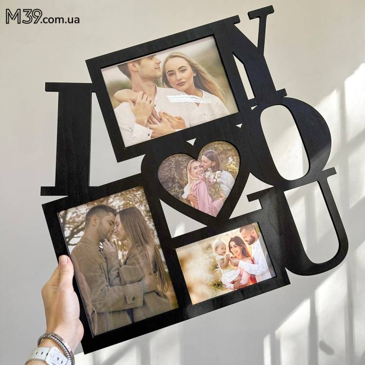 Фоторамка I Love You