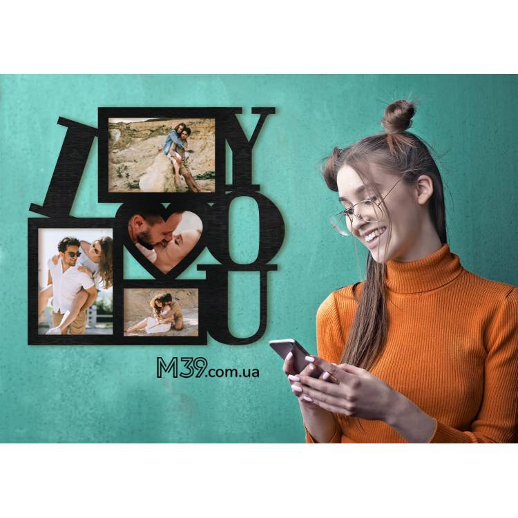 Фоторамка I Love You