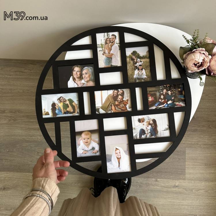 Фоторамка кругла на 9 фото лофт