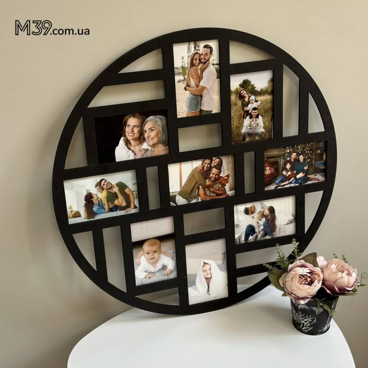 Фоторамка кругла на 9 фото лофт
