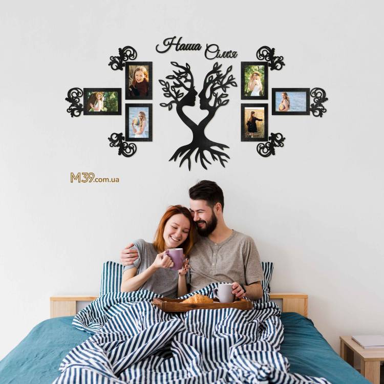 Фоторамка Семейное Дерево "Наша Семья" с символическим панно m39.com.ua Фоторамка Семейное Дерево "Наша Семья" с символическим панно