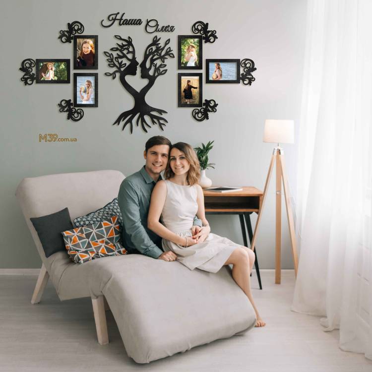 Фоторамка Семейное Дерево "Наша Семья" с символическим панно m39.com.ua Фоторамка Семейное Дерево "Наша Семья" с символическим панно
