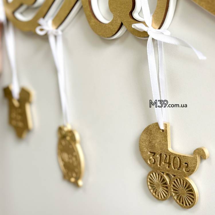 Дитяча метрика на 4 фото з сердечком