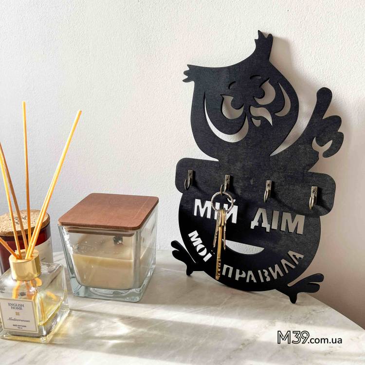 Ключница Сова "Мой Дом - Мои Правила" из дерева настенная