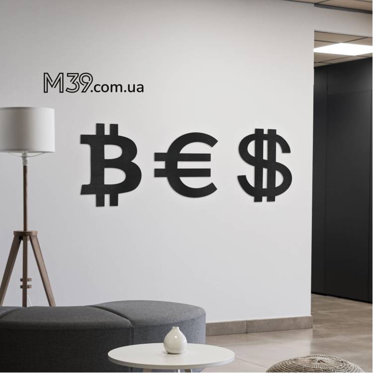 Панно «Валюты Биткоин Евро Доллар» - Офисный Декор из Дерева на стену m39.com.ua Панно «Валюты Биткоин Евро Доллар» - Офисный Декор из Дерева на стену