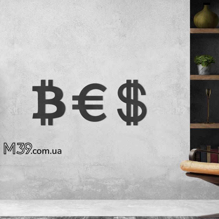 Панно «Валюты Биткоин Евро Доллар» - Офисный Декор из Дерева на стену m39.com.ua Панно «Валюты Биткоин Евро Доллар» - Офисный Декор из Дерева на стену
