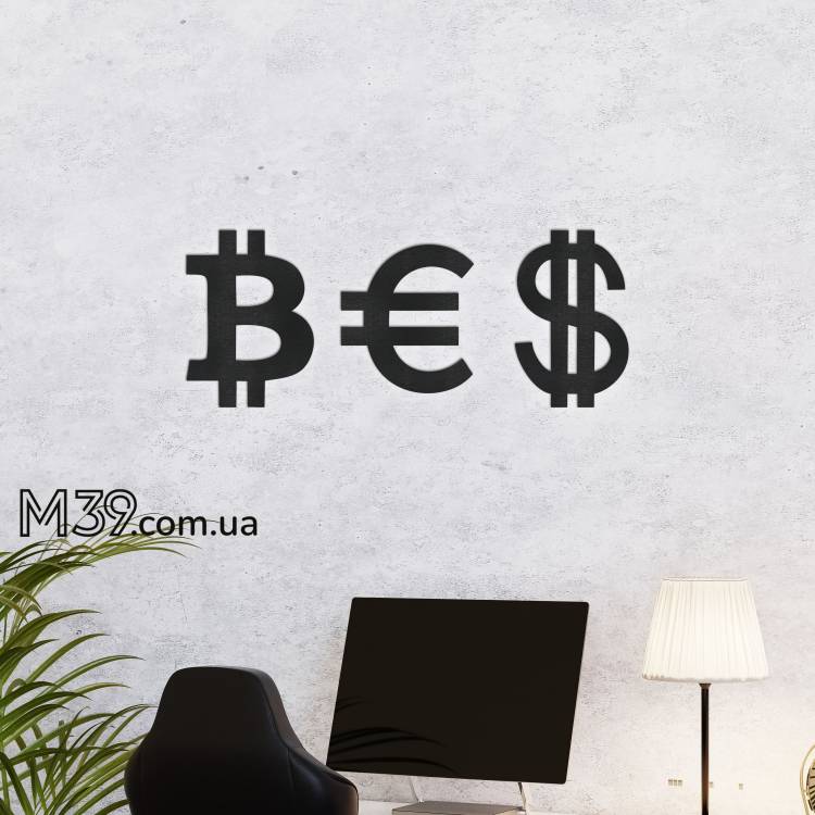 Панно «Валюты Биткоин Евро Доллар» - Офисный Декор из Дерева на стену m39.com.ua Панно «Валюты Биткоин Евро Доллар» - Офисный Декор из Дерева на стену