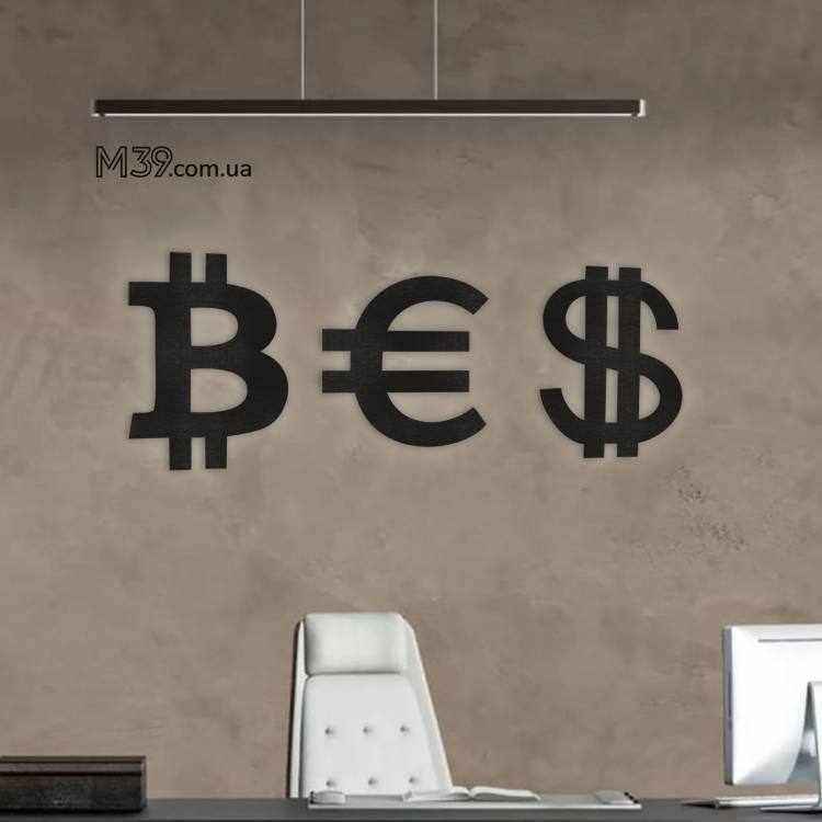 Панно «Валюты Биткоин Евро Доллар» - Офисный Декор из Дерева на стену m39.com.ua Панно «Валюты Биткоин Евро Доллар» - Офисный Декор из Дерева на стену