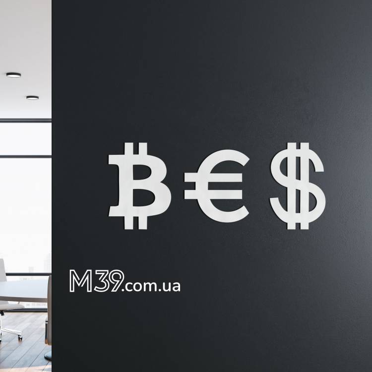 Панно «Валюты Биткоин Евро Доллар» - Офисный Декор из Дерева на стену m39.com.ua Панно «Валюты Биткоин Евро Доллар» - Офисный Декор из Дерева на стену