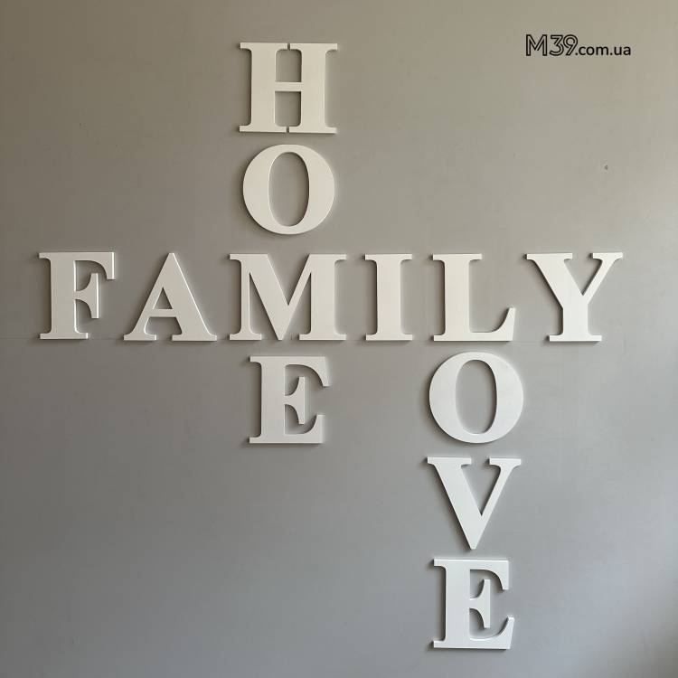 Декор из дерева на стену - панно "Family Love Home", деревянная надпись на стену