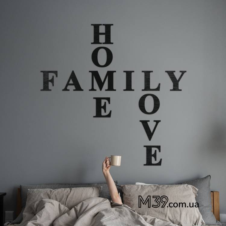 Декор из дерева на стену - панно "Family Love Home", деревянная надпись на стену m39.com.ua Декор из дерева на стену - панно "Family Love Home", деревянная надпись на стену