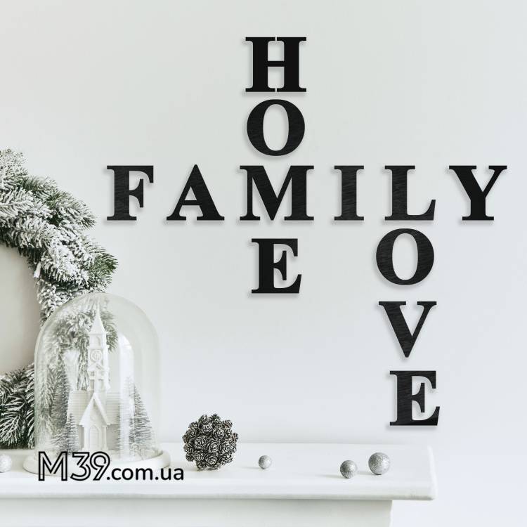Декор из дерева на стену - панно "Family Love Home", деревянная надпись на стену m39.com.ua Декор из дерева на стену - панно "Family Love Home", деревянная надпись на стену