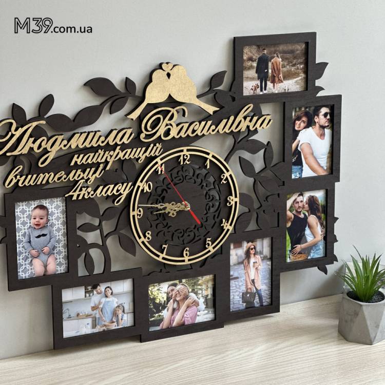 Подарунок вчителю, рамка для фото з годинником Найкращому вчителю