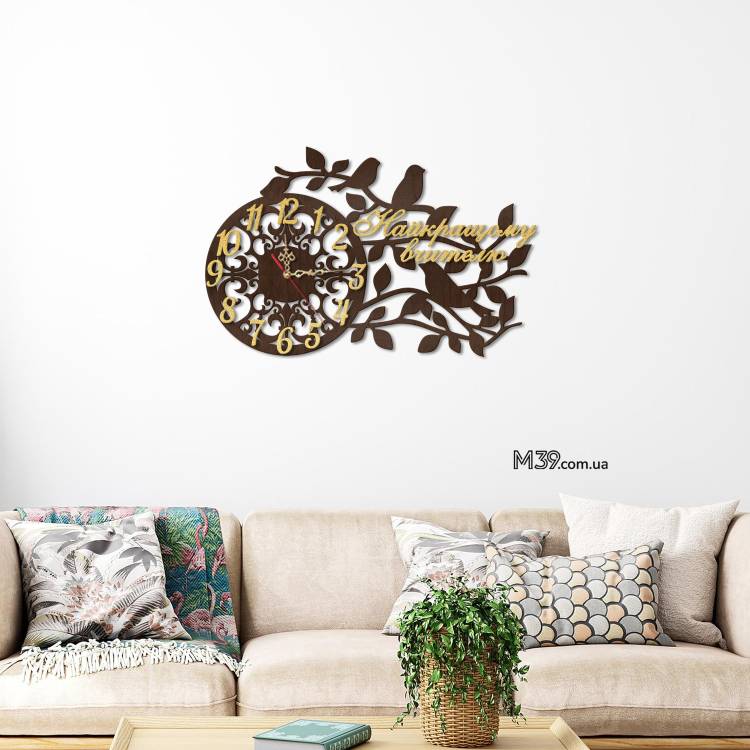 Подарунок Вчителю на 8 березня, Годинник з пташками найкращому вчителю m39.com.ua Подарунок Вчителю на 8 березня, Годинник з пташками найкращому вчителю