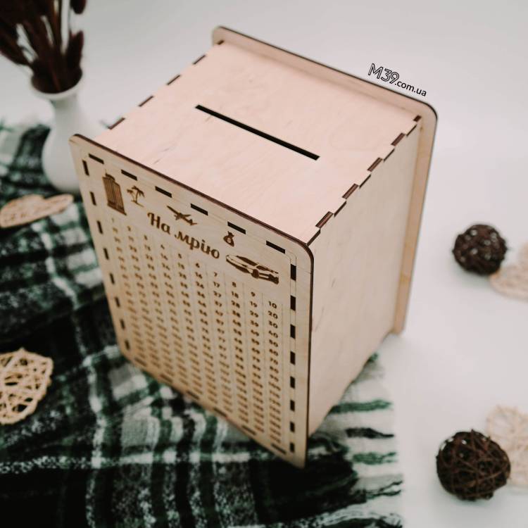 Скарбничка 365 днів на мрію m39.com.ua Скарбничка 365 днів на мрію