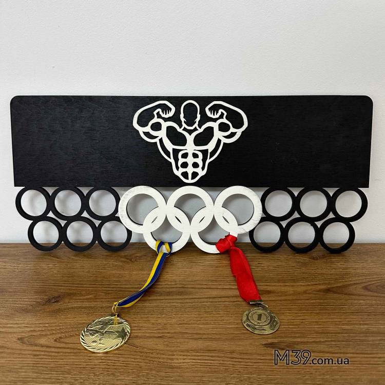 Медальниця з Дерева Бодібілдинг, Важка Атлетика