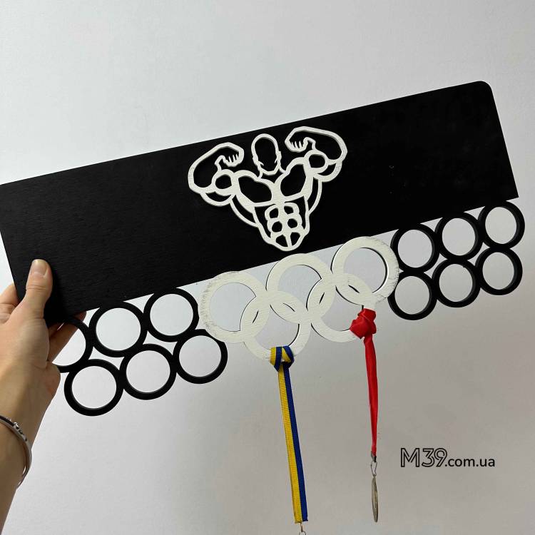 Медальниця з Дерева Бодібілдинг, Важка Атлетика