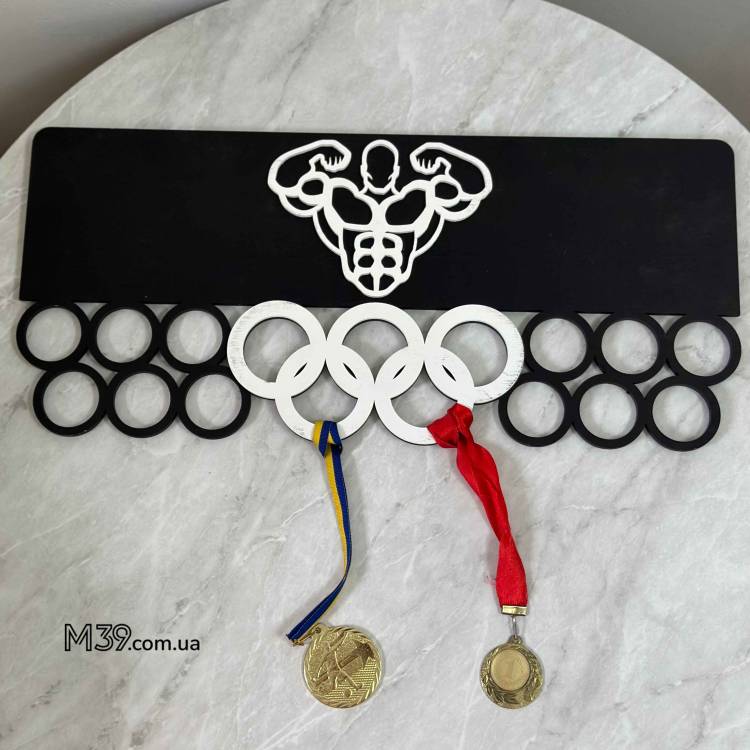 Медальниця з Дерева Бодібілдинг, Важка Атлетика