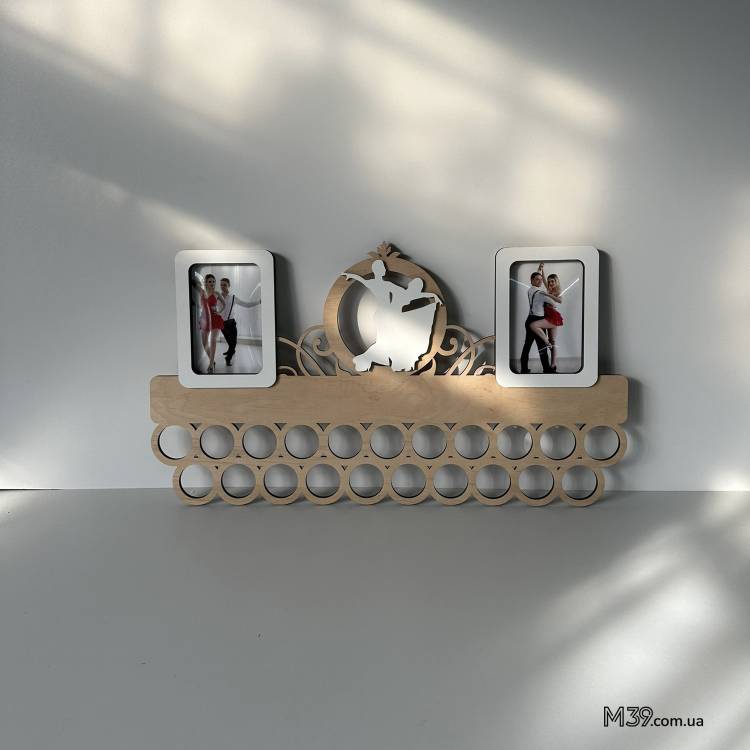 Медальница из дерева бальные танцы с рамками для фото