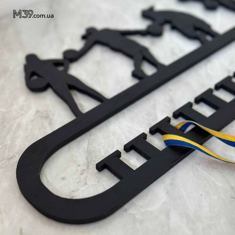 Медальница из дерева баскетбол для девочки