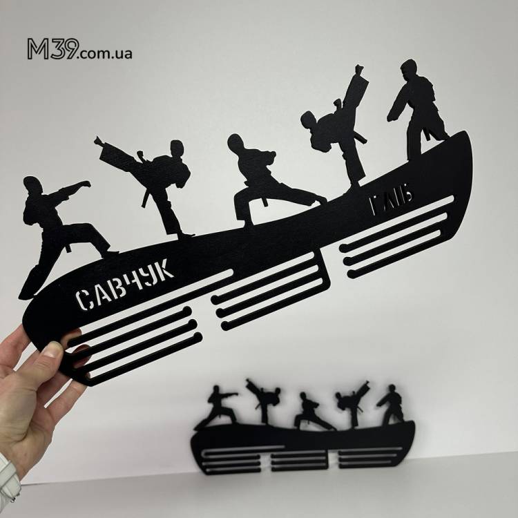 Медальниця  Карате з Дерева