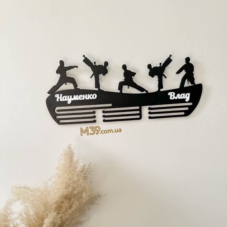 Медальниця  Карате з Дерева