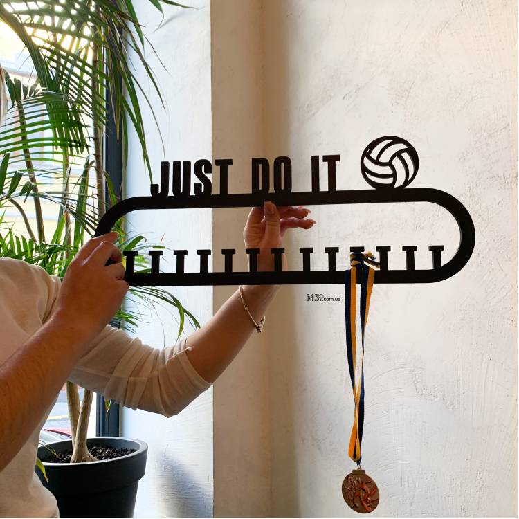 Медальница из дерева Just Do It волейбол