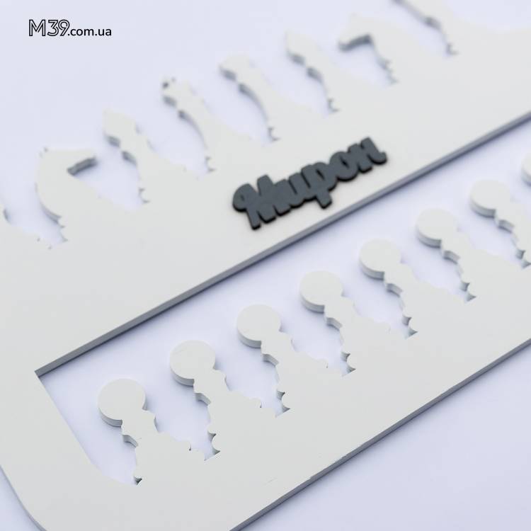 Подарунок на День Шахіста - Медальниця з дерева «Шахи»