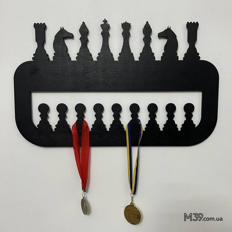 Подарунок на День Шахіста - Медальниця з дерева «Шахи»