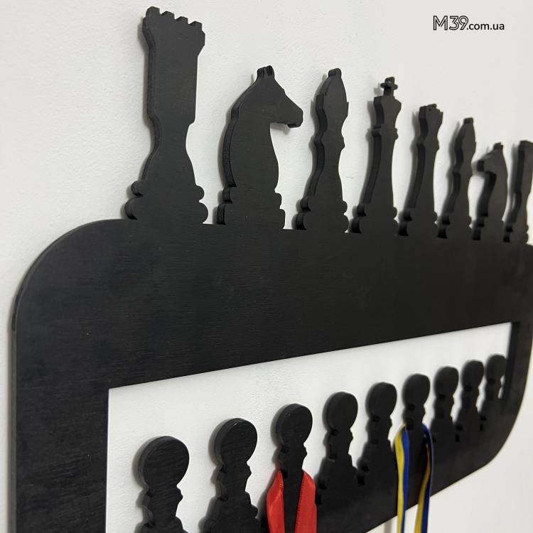 Подарунок на День Шахіста - Медальниця з дерева «Шахи»