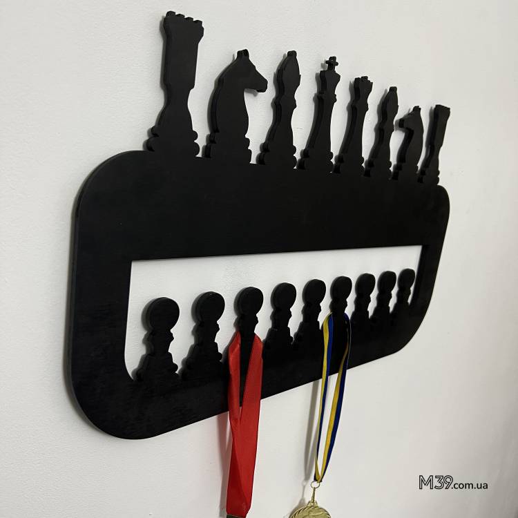 Подарунок на День Шахіста - Медальниця з дерева «Шахи»