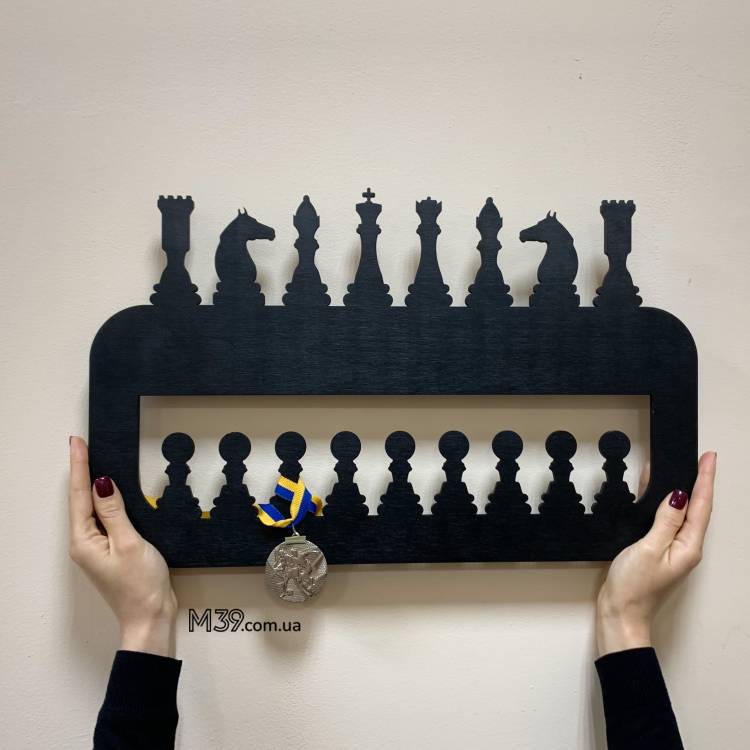 Подарунок на День Шахіста - Медальниця з дерева «Шахи»