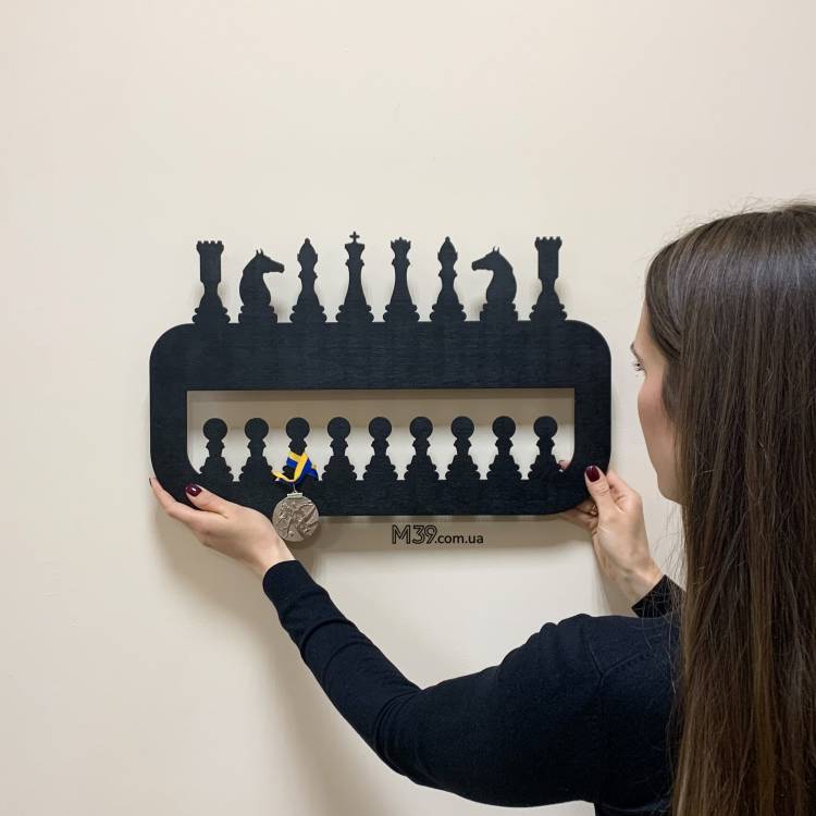 Подарунок на День Шахіста - Медальниця з дерева «Шахи»